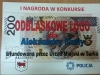 odbl_logo_17 (1)