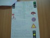 ofiary_wypadkow_22-8