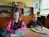 prog_dlaszkol_21-4
