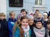 szkolapamieta_19-18