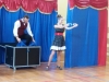 iluzja_17 (11)
